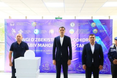 “Yangi O‘zbekiston bunyodkorlari – 2026”